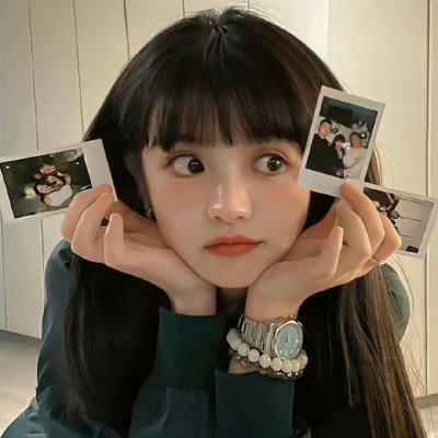 你,我和他